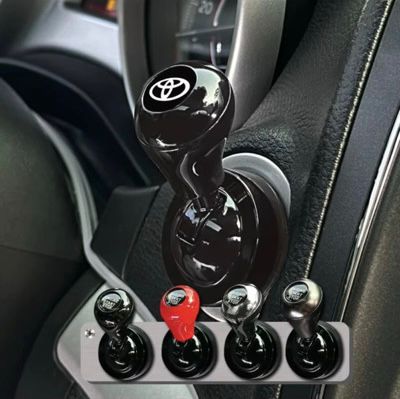 Luxury Engine Start Lever